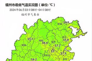 开云官方入口官网首页登录截图1